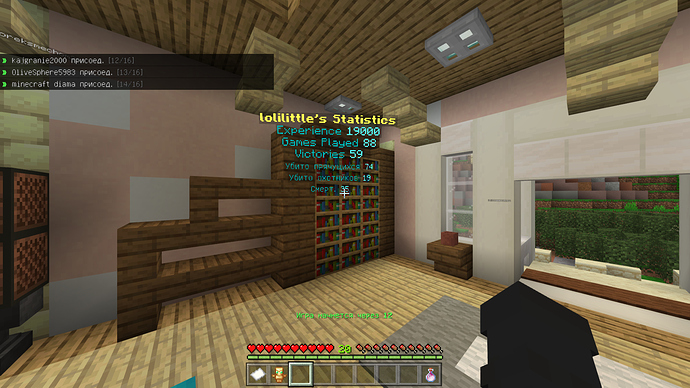 %D0%A1%D0%BD%D0%B8%D0%BC%D0%BE%D0%BA%20%D1%8D%D0%BA%D1%80%D0%B0%D0%BD%D0%B0%20(6)