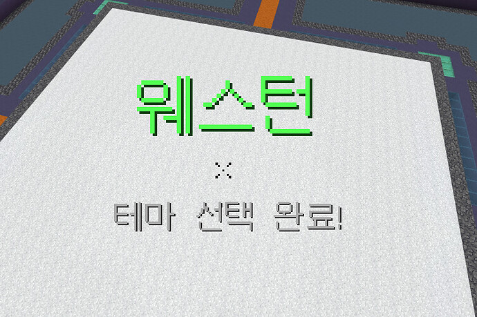 스크린샷 2026-08-14 104908.png