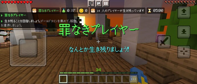 Screenshot_20230723-065132