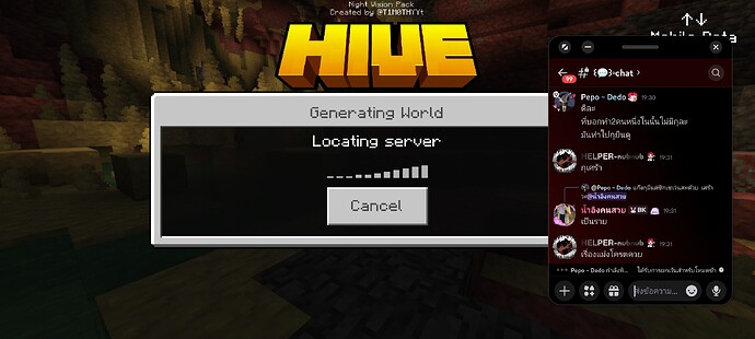 Screenshot_20260723_193200_com.gbox.android.jpg
