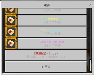 スクリーンショット 2025-04-10 171509