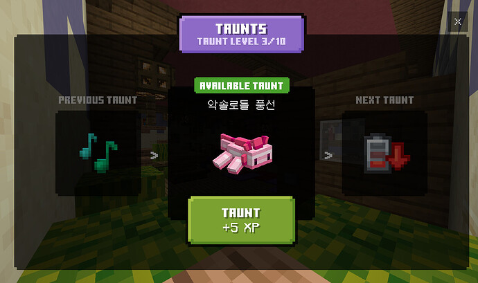 스크린샷 2026-08-11 021954.png