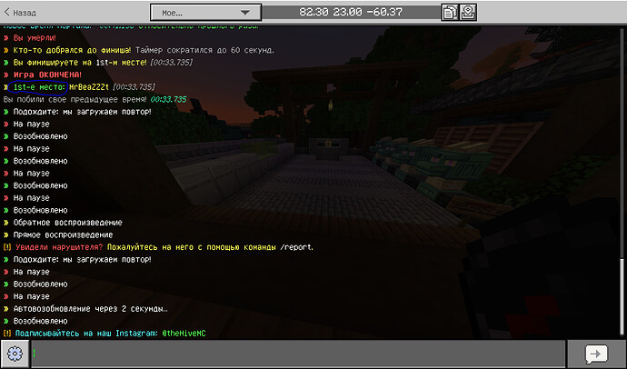 screenshot.jpg