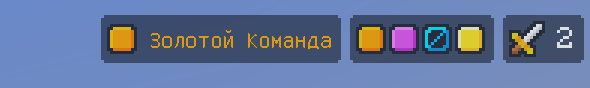 OrangeTeam_translateReport